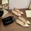 Sapatos Femininos de Bico Fino com Boca Rasa 2026, Versáteis, com Elevação Oculta de Altura, Bico Fino Plano, Estilo Francês, Sapatos Mary Jane para o Dia a Dia, Adequados para Combinar com Saias, Novo Modelo de Primavera