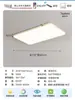 Luminária de Teto para Sala de Estar Estilo Vintage para Casa 6 Novas Luzes Principais para Hall Luz Retangular Slim Retro Francesa Proteção para os Olhos Opção Padrão
