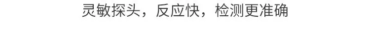 A51详情页 (10).jpg