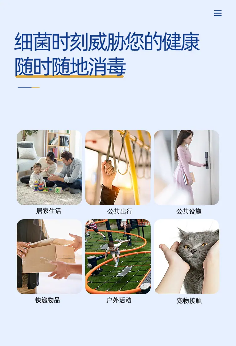 详情02.jpg