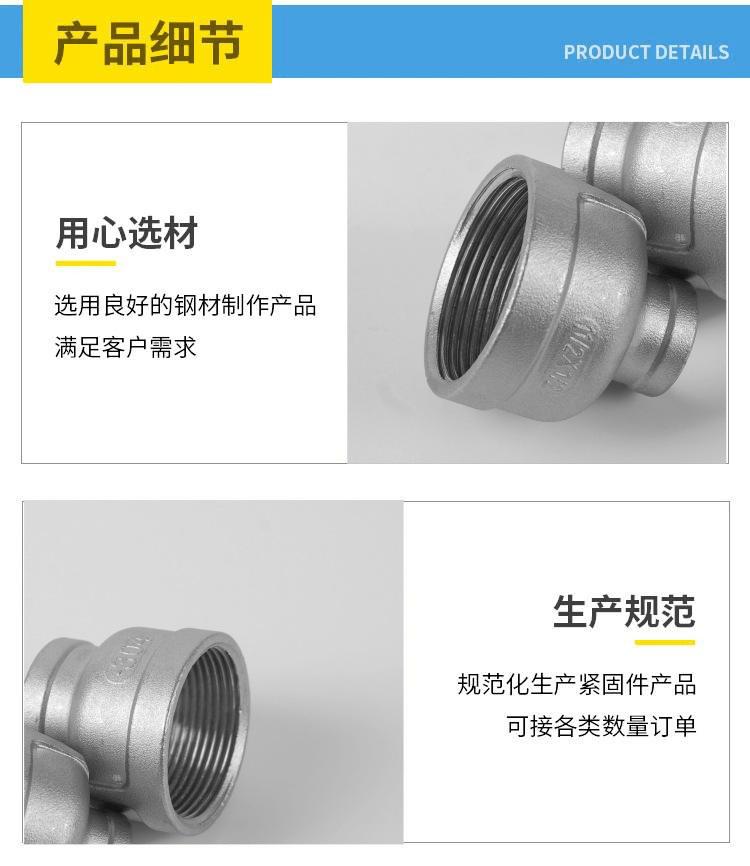 内页4.png