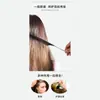 Wan Mei Peine Recogedor de Cabello Amazon Cortapelos Peine para el Cabello Aguja de Acero Peine de Cola Juego de Tres Piezas Estilo Hogareño Recogedor de Cabello Peine para Teñir el Cabello