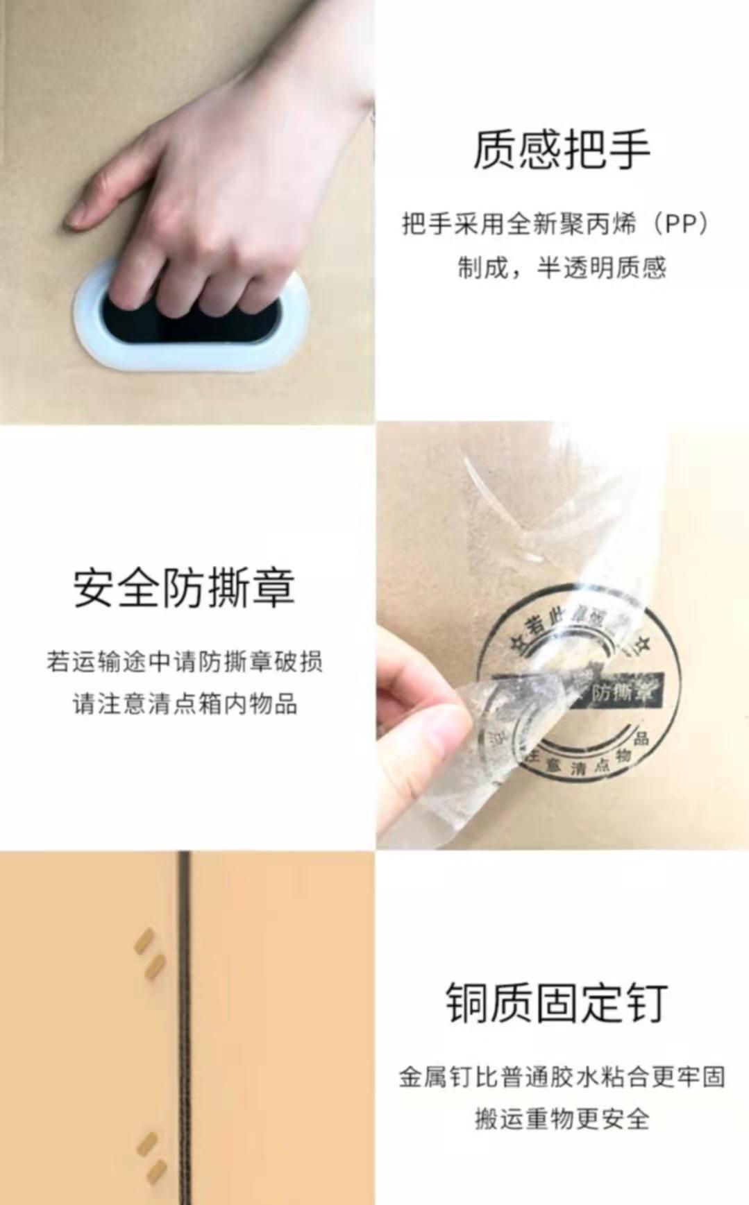 微信图片_20210915182732