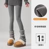 Leggings para Mujer 2025 Nuevas Pantimedias de Lana Gris Otoño e Invierno Forradas de Vellón Ropa Exterior Negra Efecto Adelgazante Calcetines Gruesos de Alta Calidad
