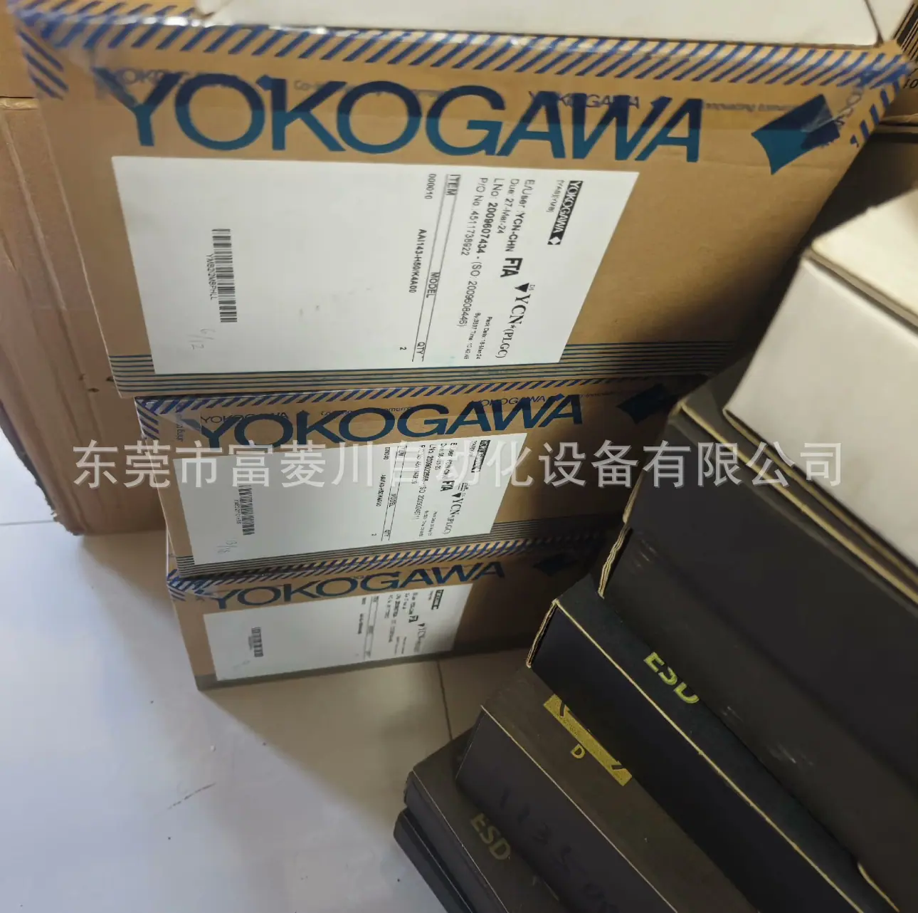 9f5647a29324d257e5e2be556caf25
