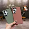 Adecuado para hombres, funda de teléfono magnética Samsung S26 Ultra, cubierta protectora de alta gama S25, patrón tejido, nuevo modelo S26, comercio exterior