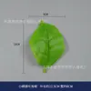 Folhas de Rosa Simuladas Serigrafia 6 Folhas Acessórios de Flores de Seda Feito à Mão DIY Folhas de Hortênsia Folhas de Girassol Guirlanda Arranjo de Flores
