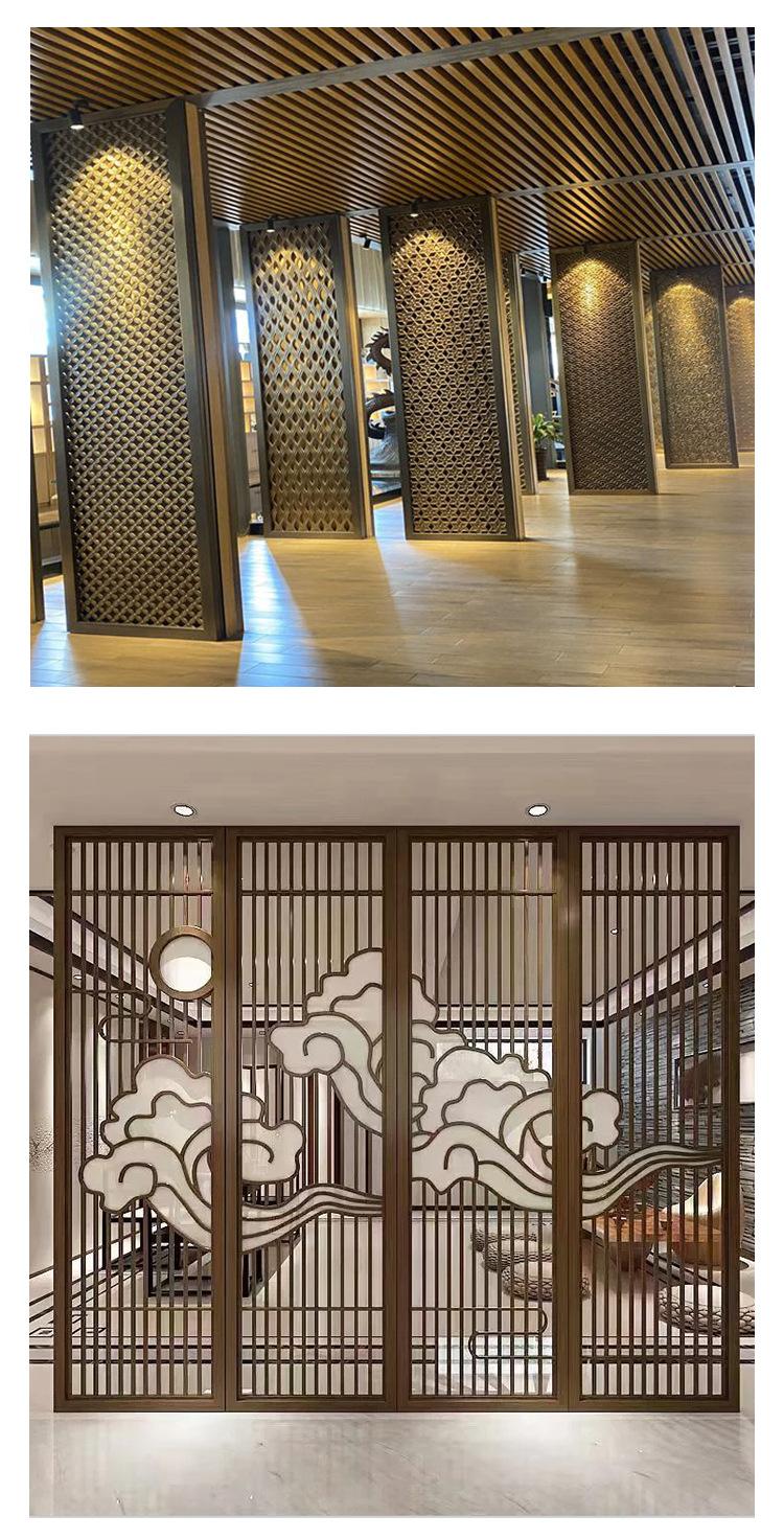屏风纯金属_09.jpg