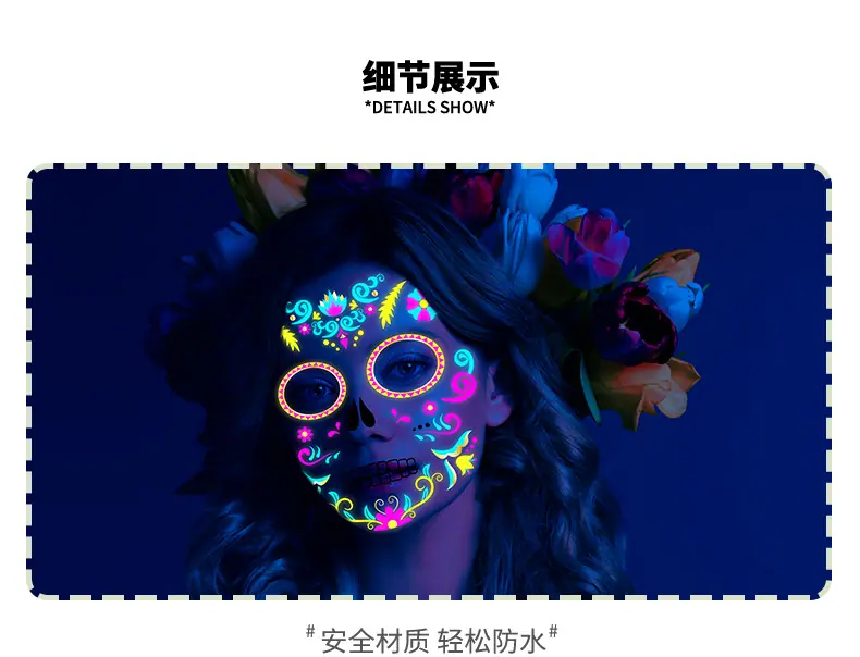 JFY效果展示详情页_03.png