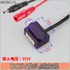Placa de Circuito Controlador de Torneira com Sensor Totalmente Automático Válvula Solenoide Sonda Sensor de Boca Acessórios
