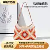 Atacado Dropshipping Xadrez Fio de Algodão Vazado Bolsa Tecida à Mão Bolsa de Ombro Estilo Férias Bolsa de Praia Bolsa de Axila Feminina