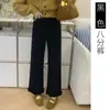 Dois comprimentos de calça calça de maternidade outono calça com babados peça externa calça de perna reta larga calça de oito décimos calça de nove décimos mulheres grávidas petite