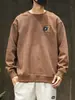Otoño 2026 Nuevo Sudadera de Alto Nivel Estilo Americano para Hombre Otoño/Invierno Holgada Estilo Callejero Fresca Camiseta de Manga Larga de Alto Nivel para Hombre Top