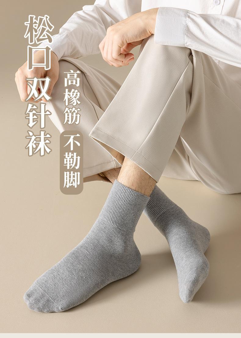详情图片_01