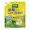 Auténtico Condimento Esencia de Pollo Tres Especias Taitalle, Glutamato Monosódico para Salteado, Hot Pot, Polvo de Pollo, Salsa de Pollo, Caja Completa con Envío Gratis para Uso en Restaurante