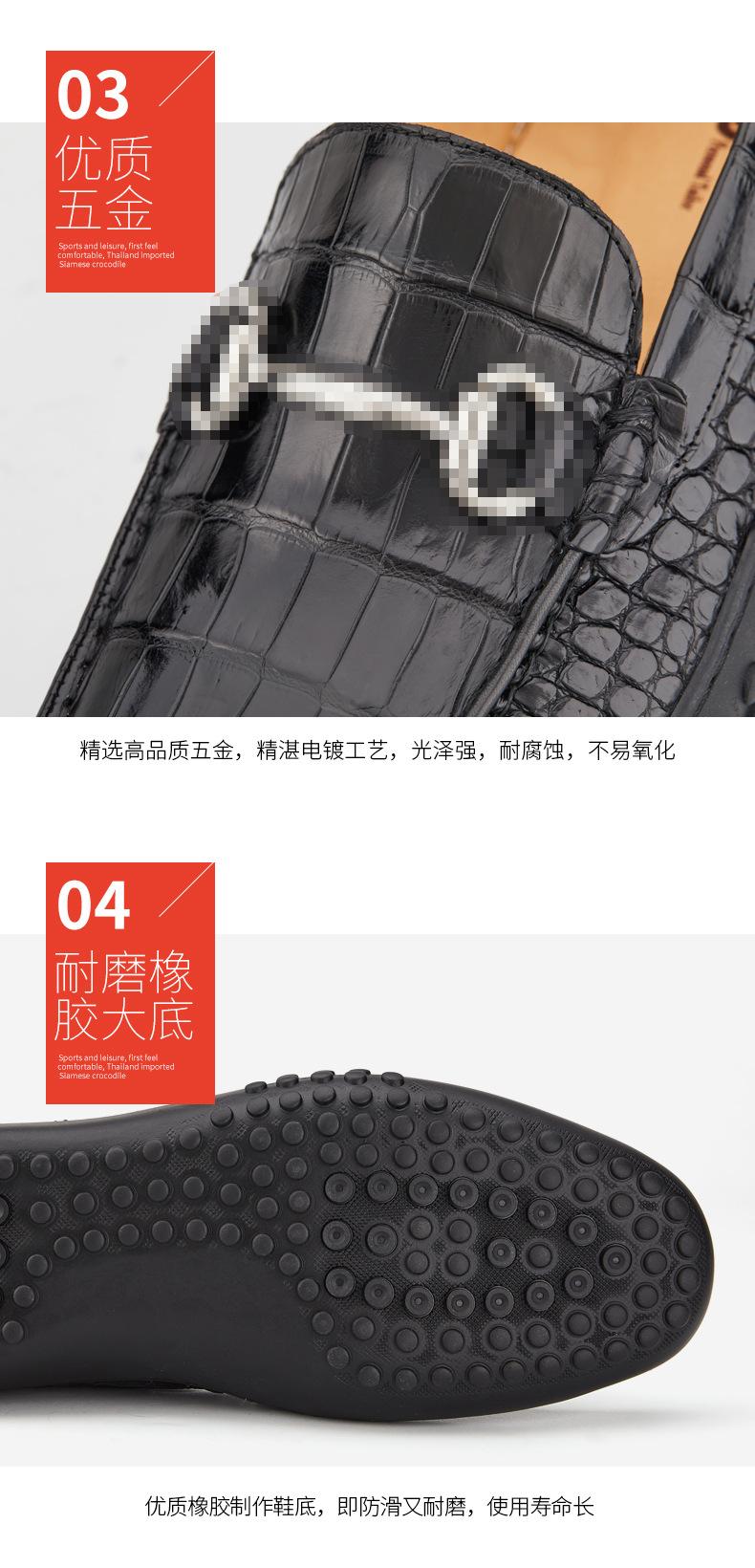 详情_11.jpg