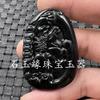 Xinjiang Hotan Jade Verde Escuro Pato Mandarim Pingente de Jade Pedra Serpentina Signo do Zodíaco Placa Sem Palavras Ruyi Paisagem Pingente de Lótus