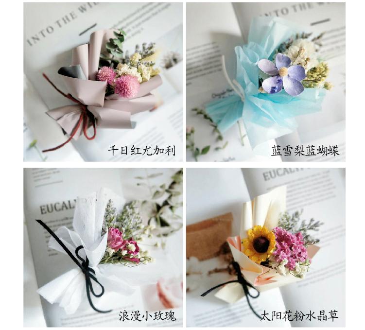 详情页7.jpg