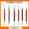 Juego Mult piezas de Herramientas para Esculpir Arcilla, Cuchillos para Tallar, Herramientas para Modelar Arcilla, Set de Arcilla Suave, Combinación de Herramientas para Cerámica, Escultura DIY