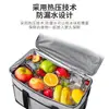 Bolsa Térmica de 35L, Suministro Exclusivo Transfronterizo de Bolsa de Hielo de Tela Oxford Impermeable, Bolsa Térmica de Gran Capacidad para Picnic al Aire Libre Montada en Coche Fábrica
