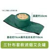 Dispositivo de Moxabustão Sem Fumaça, Moxabustão Portátil Sem Fumaça, Pacote de Moxabustão Sem Fumaça, Caixa Especial de Moxabustão para Medicina Tradicional Chinesa, Venda por Atacado de Potes de Moxabustão, Terapia de Meridianos