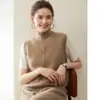 Chaleco de Punto sin Mangas con Cuello Alto de Cachemira para Mujer 2026 Otoño/Invierno Nuevo Diseño Suéter con Doble Cremallera