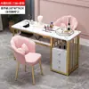 Mesas de manicura de moda en oferta: conjuntos de mesa y silla asequibles para manicura y extensión de pestañas, estilo japonés, lujo ligero, mesas de manicura dobles