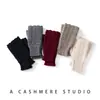 Guantes de cachemira de color liso estilo coreano, diseño unisex, tejidos, cálidos y resistentes al frío, con diseño sin dedos y de punto calado, modernos y versátiles