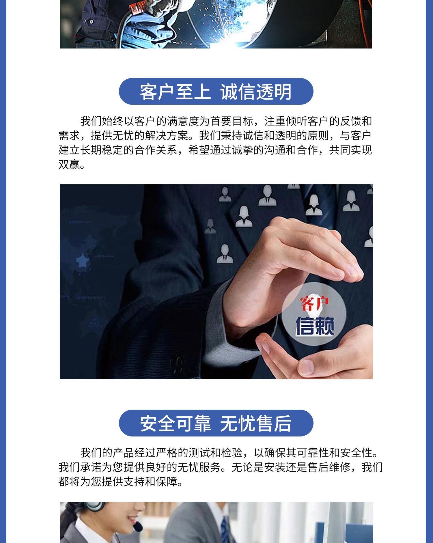 E08 螺旋上料机.jpg