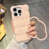 Funda popular con patrón de nubes para Apple 18 PRO MAX, que ofrece protección contra caídas, también disponible para 17/15, diseño moderno, funda suave para 13/14 y 16