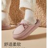 Pantuflas de Algodón para Mujer Pu Xi Yunqi Son a Prueba de Viento, Cálidas y No Asfixiantes, Cómodas y Suaves con Lazo Antideslizantes para el Hogar