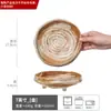 Colección de Vajilla de Gres, Cuencos y Platos Serie Té, Cuencos y Platos Grandes Domésticos Retro, Venta al por Mayor Platos de Cena de Cerámica Antigua