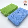 Algodón de pulpa de madera esponja de pulpa de madera limpieza esponja de limpieza cocina limpieza absorbente Fábrica de algodón de pala de madera