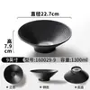 Tigela grande de melamina Xiangyuanmei para hot pot picante, tigela grossa de loja de macarrão para sopa de carne, sopa de macarrão, tigela de macarrão de arroz