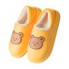 Chinelos de Algodão Impermeáveis Femininos Outono e Inverno Moonchild Casa Interior Antiderrapante Quente Pelúcia Algodão Sapatos para Casal Masculino Inverno