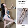 Pijama Sexy Divertido para Pareja Tentación No Necesita Quitarse Talla Grande Traje Qqny Cita Apasionada Puro Deseo Ropa Interior Sexy Camisa