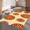 Tapete Minimalista Moderno para Sala de Estar, Tapete de Veludo Cristal para Mesa de Centro, Tapete de Luxo Leve de Alta Qualidade com Padrão de Folhas para Quarto ao Lado da Cama