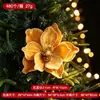 Decoraciones navideñas transfronterizas, ramas de flores rojas artificiales, adornos para árbol de Navidad, flores de terciopelo, decoraciones para ambiente de fiesta