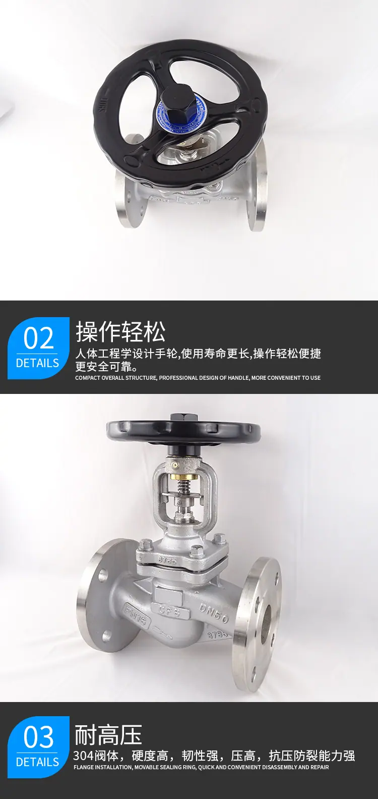 WJ41W 介绍2