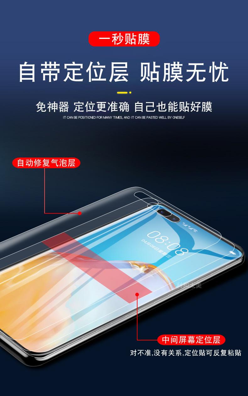 详情2