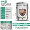 Fogão para Cozinhar Macarrão Jiudingwang Balde Comercial Multifuncional para Cozinhar Macarrão Gás Aquecimento Elétrico Panela para Cozinhar Macarrão Economizadora de Energia para Fazer Sopa e Cozinhar Dumplings