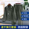 Traje de Ropa de Trabajo de Verano para Hombre Secado Rápido Ligero Transpirable Ropa de Protección Laboral Ropa de Trabajo para Obra al Aire Libre Tela Impermeable para Exteriores