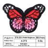 Moderno Exquisito Parche Bordado de Mariposa de 12 Colores Parche de Tela Decoración de Ropa Bolso Reparación Bordado Punto Venta al por Mayor