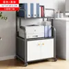 Estante de almacenamiento para impresora, estante de almacenamiento multifuncional de múltiples capas, estante de almacenamiento de pared de hierro para sala de estar y oficina