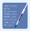 Huaneng Zhyan Hy610 Grasa de Silicona Térmicamente Conductora para CPU de Computadora Hy510 Grasa de Silicona Térmicamente Conductora Pasta Térmicamente Conductora Resistente a Altas Temperaturas Tipo Jeringa