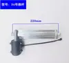 Peças de Reparo para Coifa 12V Motor Automático de Levantamento de Porta Motor Elétrico Telescópico de Impulso CC
