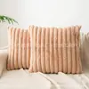 Funda de Almohada para Cojín de Sofá de Alta Gama Estilo Francés Rayas de Pelo de Conejo Cojín de Cabecera de Peluche de Lujo Ligero Funda de Almohada de Una Pieza Dropshipping