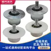 Ventilador Soprador Peças para Máquinas Têxteis Roda Passiva Rodízios Rodas de Nylon Rodas Guia de Ferro Conjunto Completo Carcaça da Roda de Nylon