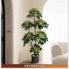 Simulación Planta Verde Pata de Pato Madera Lujo Ligero de Alta Gama Interior Sala de Estar Planta Verde Artificial en Maceta Planta Biónica Adornos Decorativos de Piso
