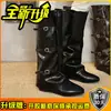 Botas Largas Diarias con Punta y Hebilla 2026 Moda Otoñal para Mujer Botas de Caballero Retro Botas para Pantalón Diseño con Sentido Botas de Cuero
